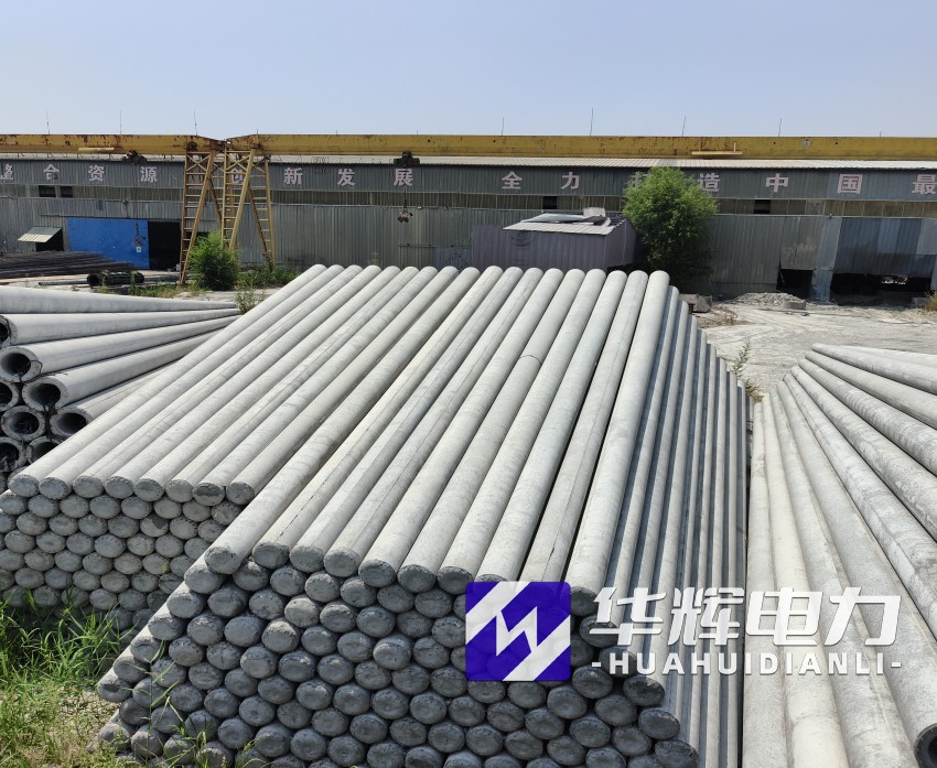 贡山15米水泥电线杆